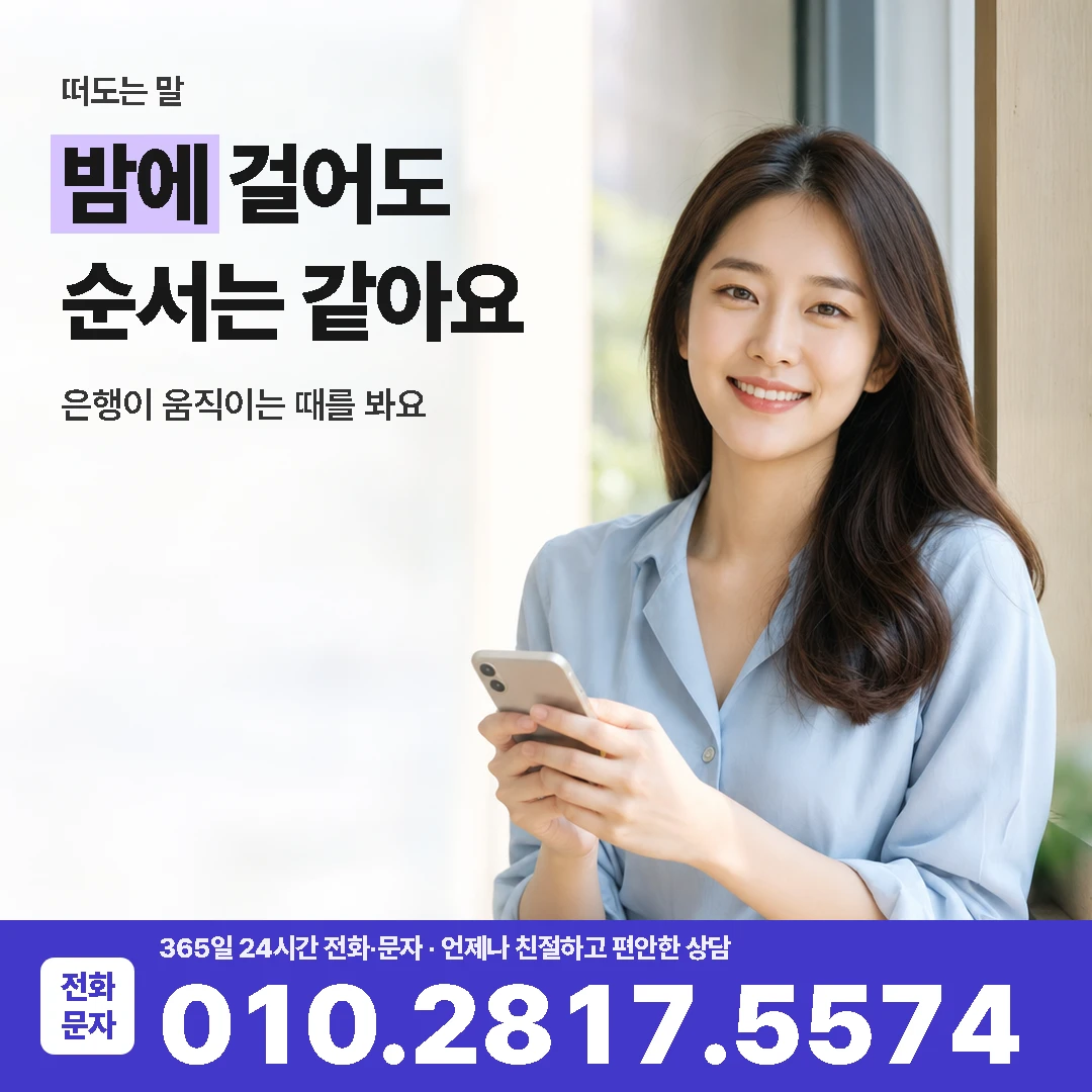 쿠팡 카드깡 소문